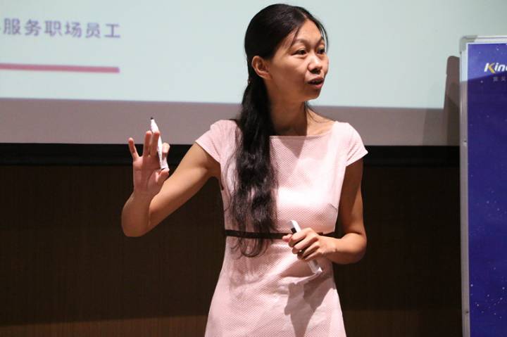 楷林KING講堂智慧啟幕，楷林優(yōu)+平臺(tái)價(jià)值強(qiáng)勢(shì)再升級(jí)！