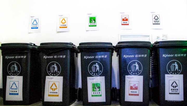 能力越大,責任越大 能力越大,責任越大