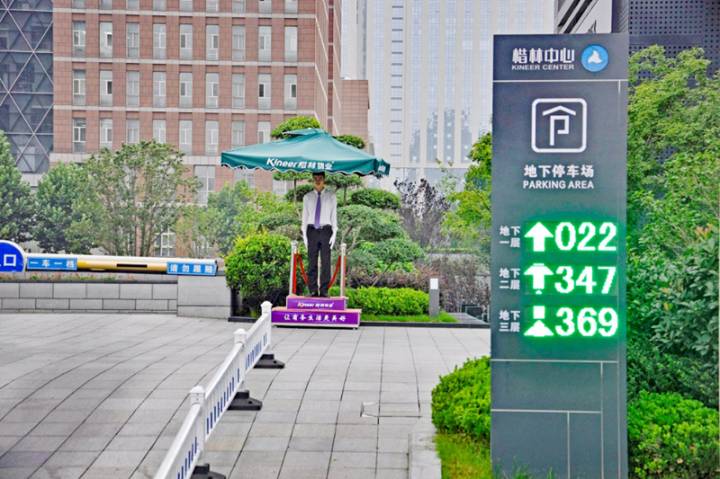 能力越大,責任越大 能力越大,責任越大