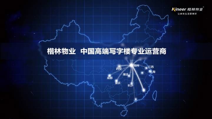 能力越大,責任越大 能力越大,責任越大