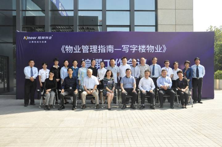 能力越大,責任越大 能力越大,責任越大