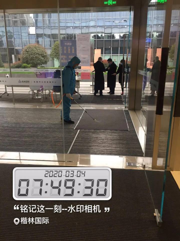 企業復工難，來長沙楷林國際免費辦公吧！