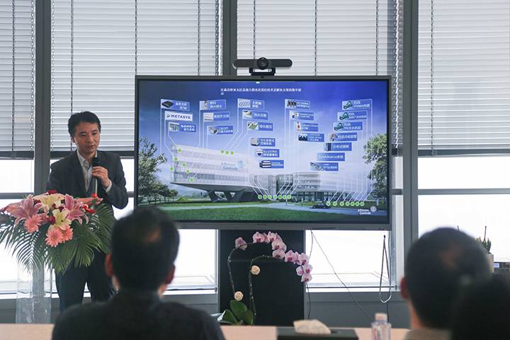 辦公空間的綠建技術(shù)沙龍成功舉辦