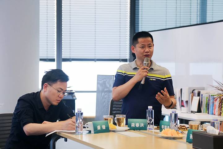 辦公空間的綠建技術(shù)沙龍成功舉辦