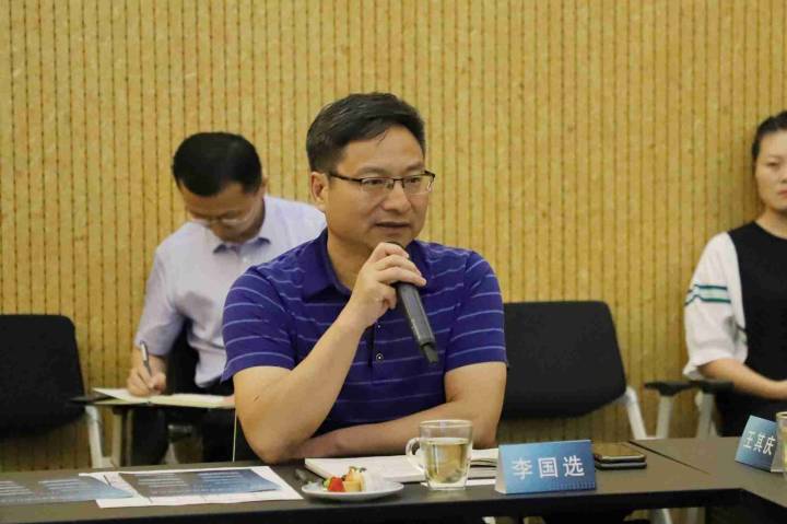 楷林大廈定制辦公“五恒”環境評估、研討沙龍順利舉行