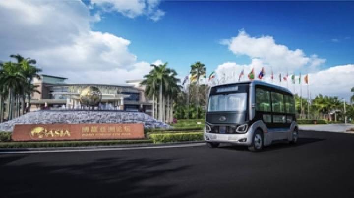 博鰲再發(fā)聲 | 楷林王如民“智慧讓夢想落地”演講實錄