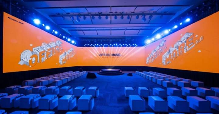 楷林榮獲“2020中國年度寫字樓運(yùn)營創(chuàng)新大獎(jiǎng)” 楷林榮獲“2020中國年度寫字樓運(yùn)營創(chuàng)新大獎(jiǎng)”