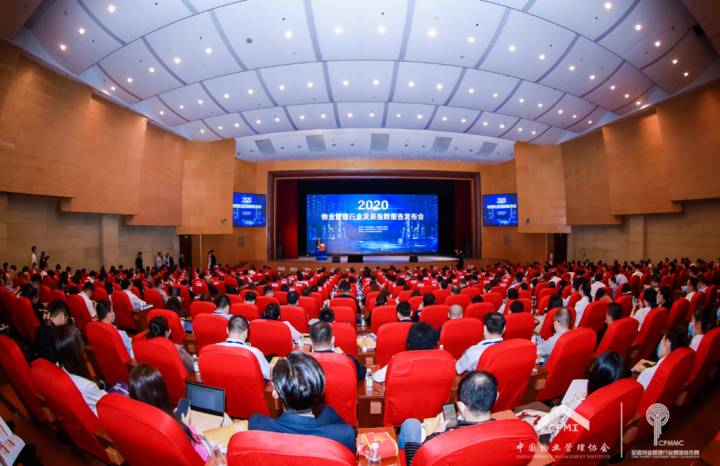 商辦TOP2&品牌百強！ 楷林物業(yè)再次引領(lǐng)細分行業(yè)價值！