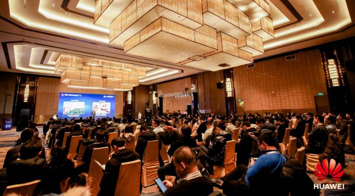 智慧楷林 顛覆商務(wù)|楷林受邀參加2020河南智慧園區(qū)創(chuàng)新論壇