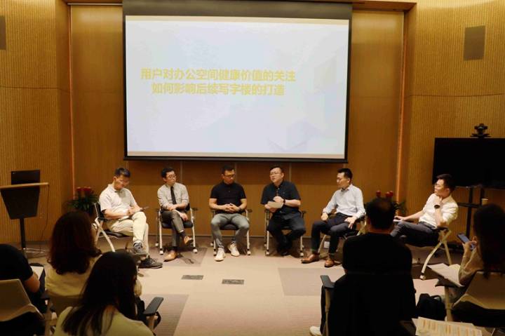 楷林總部辦公空間榮獲中原首個(gè)鉑金級(jí)WELL認(rèn)證 上海楷林研究院攜手IWBI共同見(jiàn)證