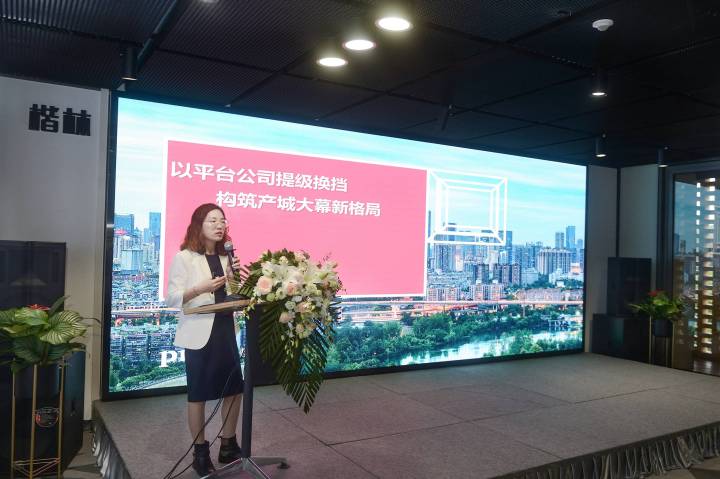 2021首屆河南國企資管創新沙龍順利舉行 2021首屆河南國企資管創新沙龍順利舉行