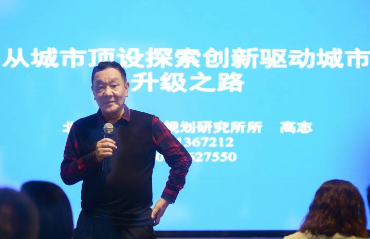 2021首屆河南國企資管創新沙龍順利舉行 2021首屆河南國企資管創新沙龍順利舉行