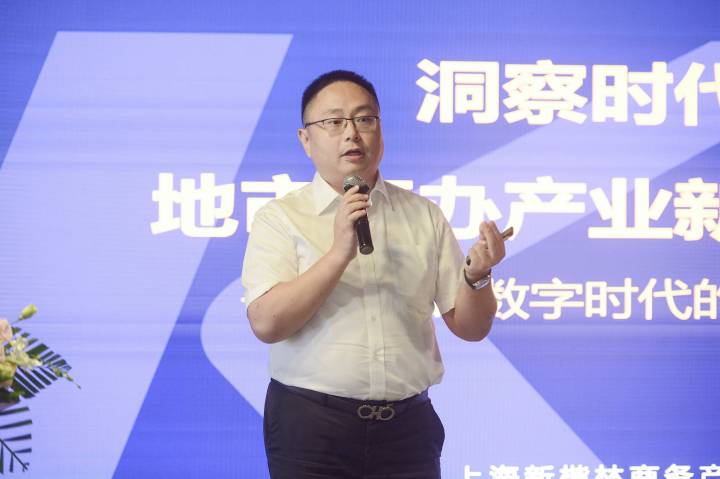 2021首屆河南國企資管創新沙龍順利舉行 2021首屆河南國企資管創新沙龍順利舉行