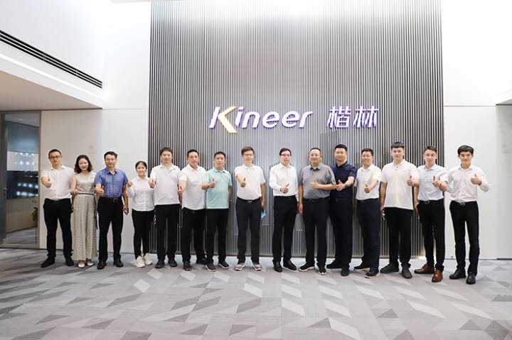 金沙集團管理層一行走進楷林考察交流 金沙集團管理層一行走進楷林考察交流