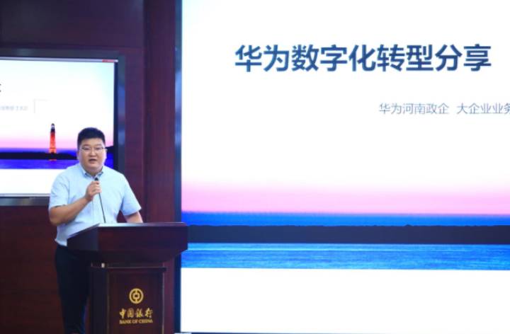 探訪名企 共話發展|預上市企業專場定制活動圓滿舉行! 探訪名企 共話發展|預上市企業專場定制活動圓滿舉行!