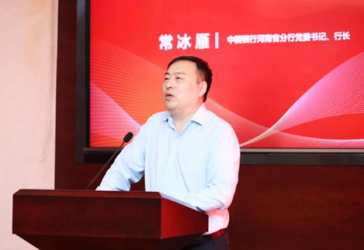 探訪名企 共話發展|預上市企業專場定制活動圓滿舉行! 探訪名企 共話發展|預上市企業專場定制活動圓滿舉行!