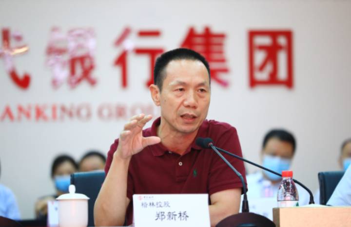 探訪名企 共話發展|預上市企業專場定制活動圓滿舉行! 探訪名企 共話發展|預上市企業專場定制活動圓滿舉行!