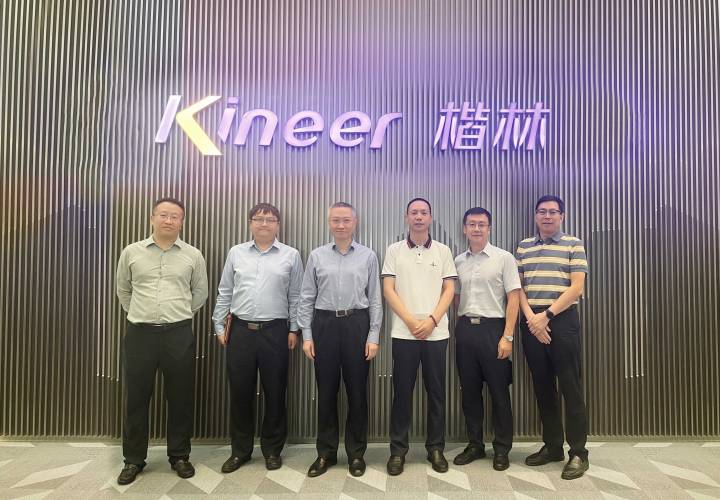 【平臺深度賦能】中國銀行河南省分行副行長郭林一行,走進(jìn)楷林視察指導(dǎo) 【平臺深度賦能】中國銀行河南省分行副行長郭林一行,走進(jìn)楷林視察指導(dǎo)