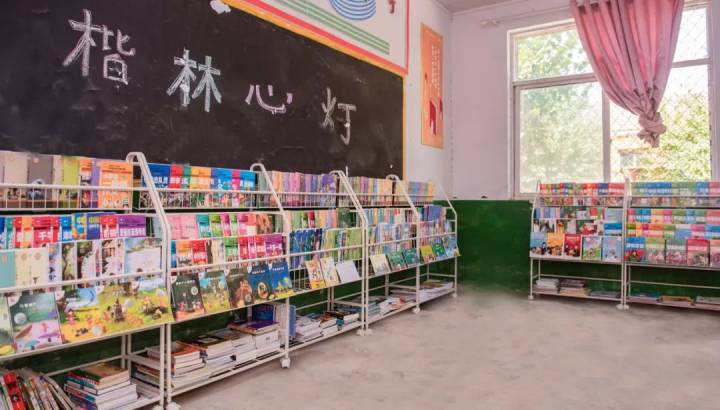 持續(xù)踐行鄉(xiāng)村閱讀公益,2022楷林心燈商丘站、周口站溫暖呈現(xiàn)! 持續(xù)踐行鄉(xiāng)村閱讀公益,2022楷林心燈商丘站、周口站溫暖呈現(xiàn)!