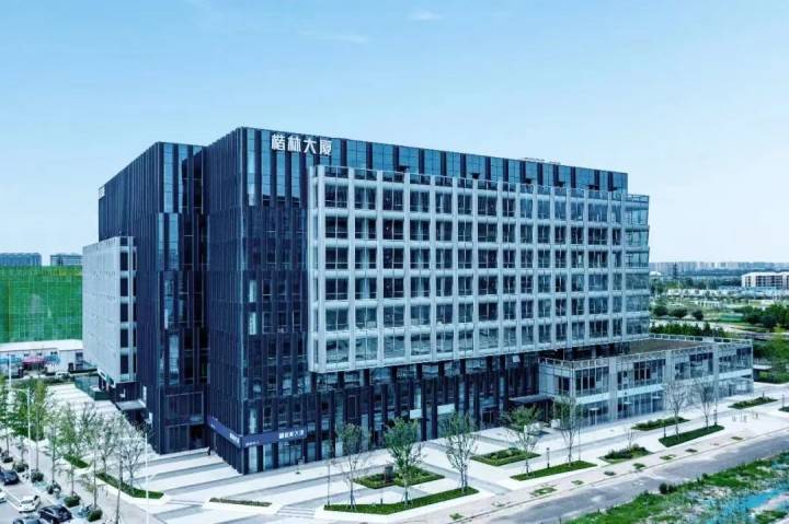 啟新世界目光，引領城市綠色建筑潮流—楷林大廈榮獲LEED金級認證